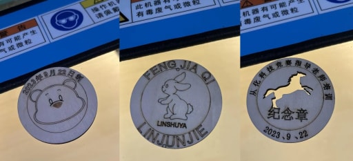 雷宇助力廣州市從化區科技競賽指導教師培育活動——激光造物課堂圓滿完成！