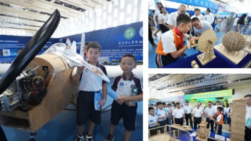 雷宇助力2023年東莞市中小學生科技節(jié)圓滿成功！