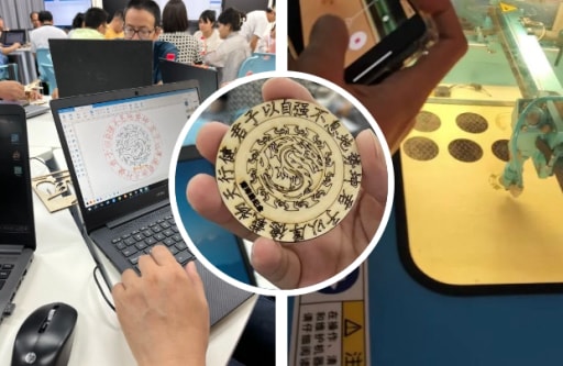 雷宇助力廣州市從化區科技競賽指導教師培育活動——激光造物課堂圓滿完成！